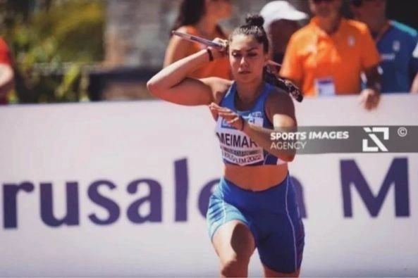 Καλλιόπη Μειμάρη Καλλιόπη Μειμάρη