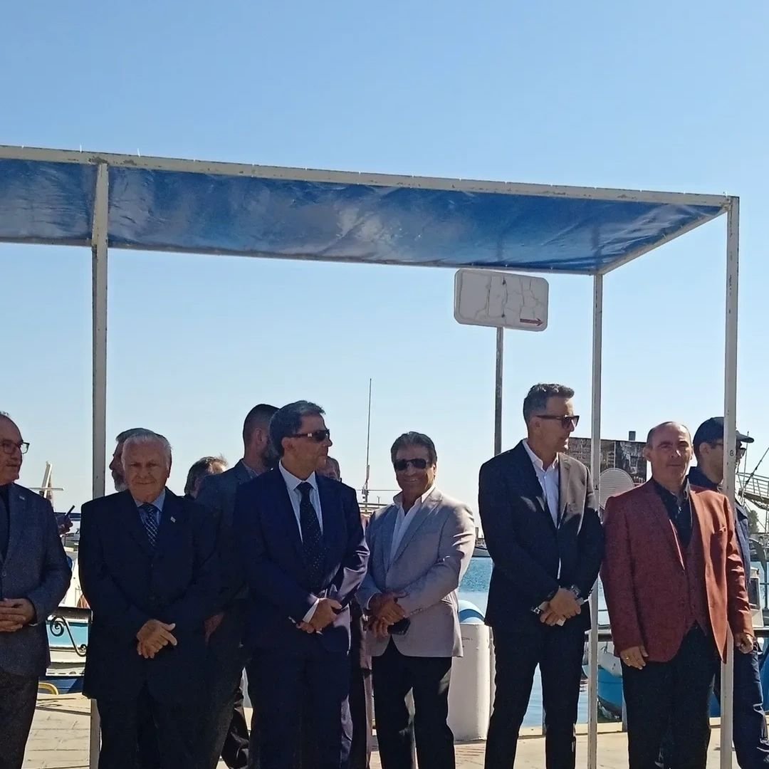 εξέδρα επισήμων