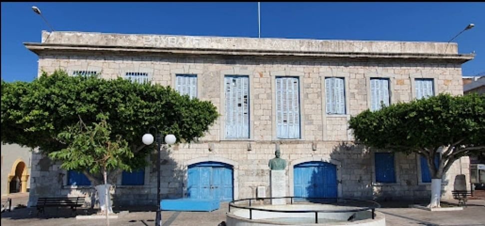 Facade of the Maritime Museum, Source: George Greece, Google Facade of the Maritime Museum, Source: George Greece, Google