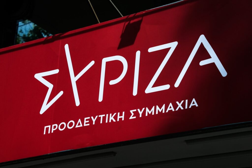 Syriza Political Party