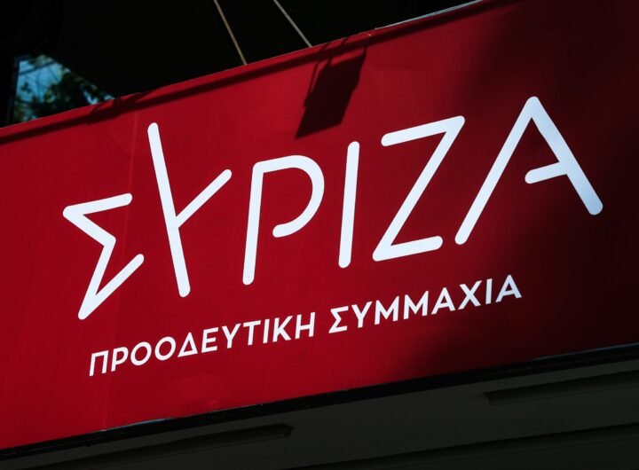Syriza Political Party