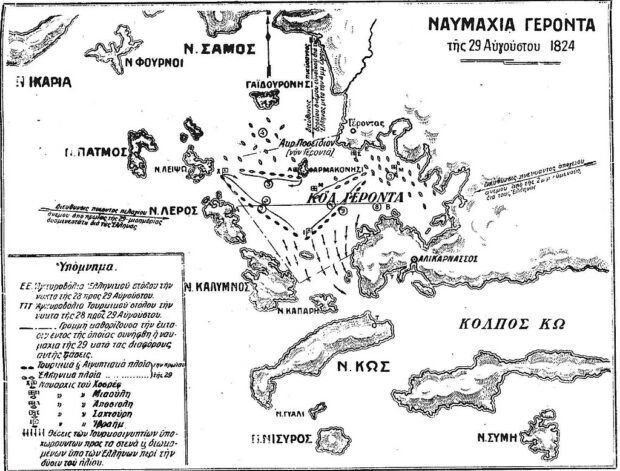www.wikipedia.gr