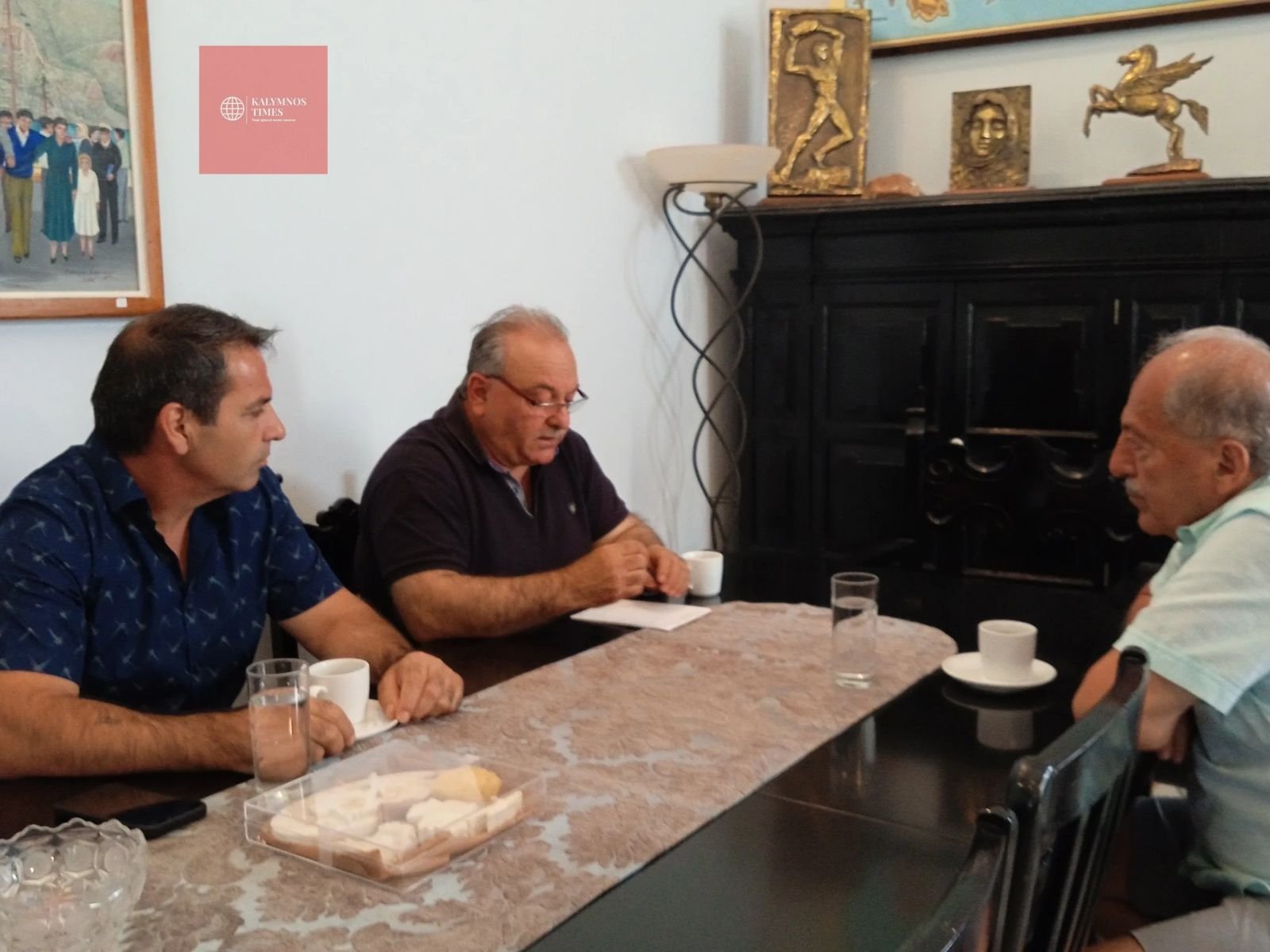 Σύσκεψη στο Επαρχιακό Μέγαρο 18-6-2024