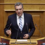 Κόνσολας Βούλη