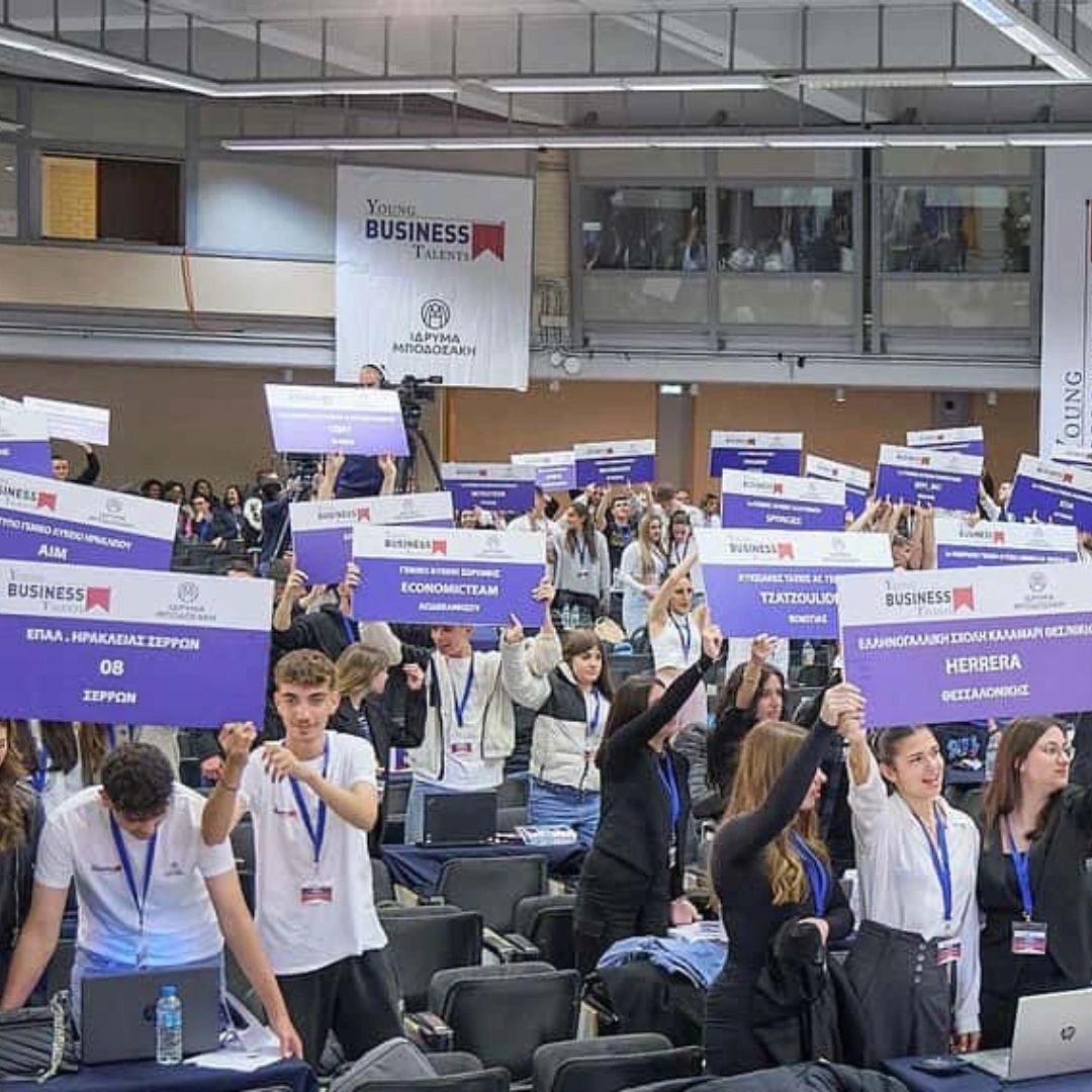Young Business Talents 2023-2024