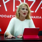 eurokinissi_renadourou.jpg