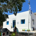 sperimos-island-school-24